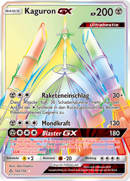 Bestelle Jetzt Kaguron Gx Ultra Prisma Secret Rare