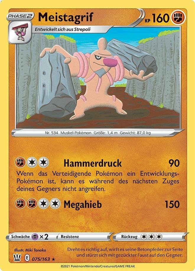 Bestelle Jetzt Meistagrif Kampfstile Rare Reverse Holo