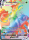 Drachenwandel - 206/203 - Trombork VMAX - Secret Rare - Rainbow