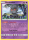 Kräfte im Einklang - 81/214 - Marshadow - Rare - Reverse Holo