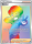 Fusionsangriff - 276/264 - Schueler - Secret Rare - Rainbow