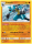 Ultra-Prisma - 067/156 - Lucario - Rare - Reverse Holo