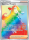 Strahlende Sterne - 178/172 - Cynthias Ehrgeiz - Secret Rare - Rainbow