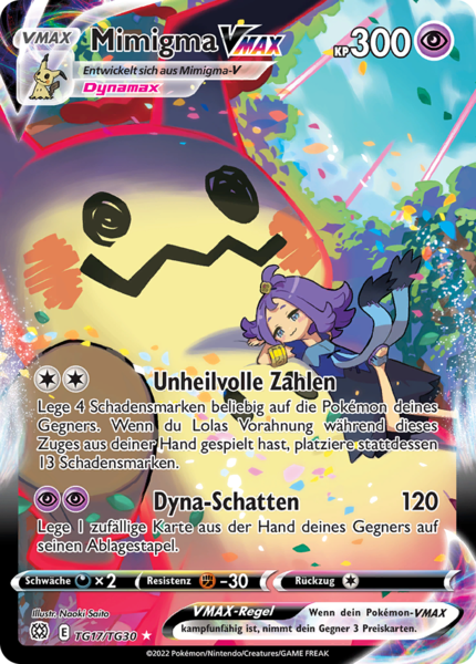 Strahlende Sterne - TG17/TG30 - Mimigma VMAX - Secret Rare - Trainergalerie