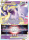 Pokemon GO - 031/078 - Mewtu VSTAR - Ultra Rare