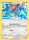 Verlorener Ursprung - 140/196 - Porygon - Common