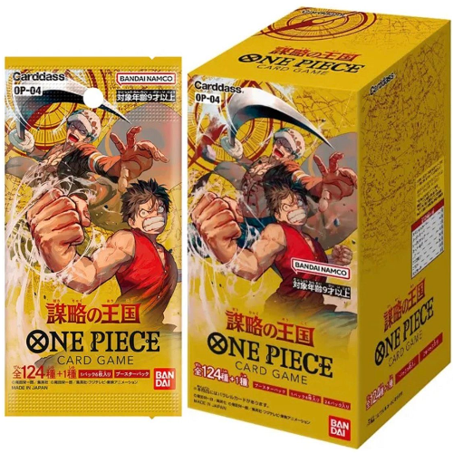 One Piece Card Game - Display - Kingdoms of Intrigue [OP04] - Japanisch