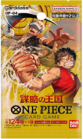 One Piece Card Game - Display - Kingdoms of Intrigue [OP04] - Japanisch