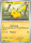 151 - 025/165 - Pikachu - Common
