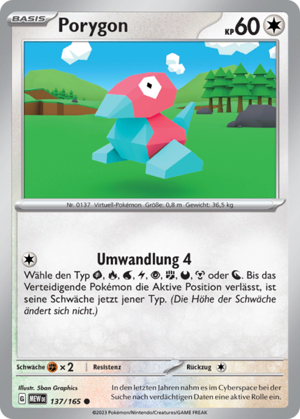 Porygon - 137/165 - 151 - Common