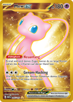 Mew-ex - 205/165 - 151 - Special Illustration Rare