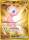 151 - 205/165 - Mew-ex - Special Illustration Rare