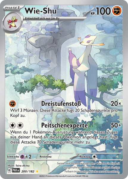 Paradoxrift - 200/182 - Wie-Shu - Full Art