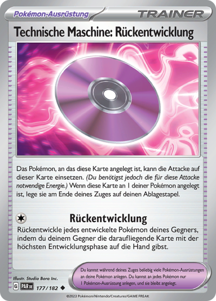 Paradoxrift - 177/182 - Technische Maschine: Rückentwicklung - Uncommon - Reverse Holo