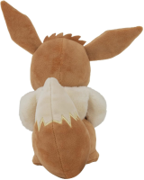 Pokemon - Evoli - Plüschfigur - 20cm