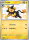 Paldeas Schicksale - 136/91 - Luxio - Shiny Rare