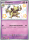 Paldeas Schicksale - 149/91 - Kadabra - Shiny Rare