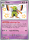 Paldeas Schicksale - 152/91 - Xatu - Shiny Rare