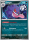 Paldeas Schicksale - 057/91 - Gengar - Uncommon - Reverse Holo