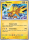 Maskerade im Zwielicht - 065/167 - Zapdos - Rare - Reverse Holo